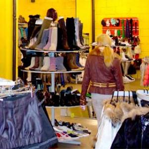 Магазины одежды и обуви Долматовского