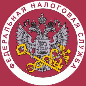 Налоговые инспекции, службы Долматовского