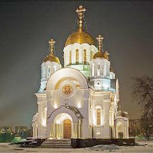 Религиозные учреждения Долматовского