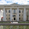 Дворцы и дома культуры в Долматовском